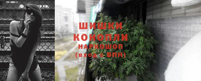 Каннабис OG Kush  купить наркотик  даркнет формула  Солигалич 